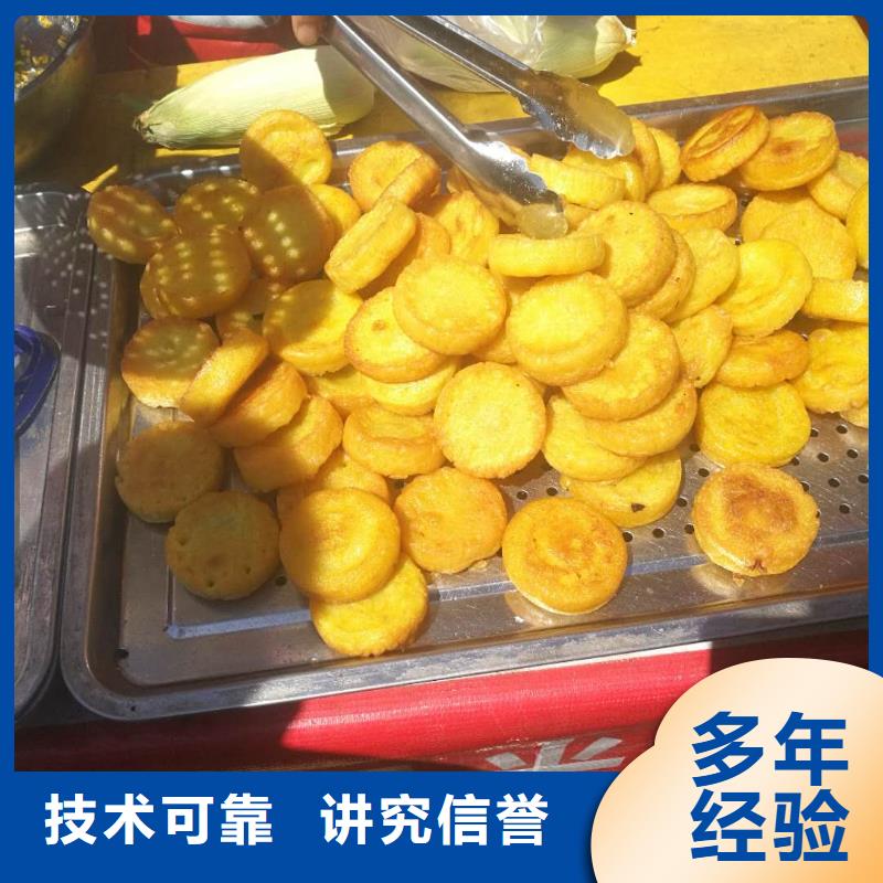 黃金玉米餅機優選好貨本地貨源