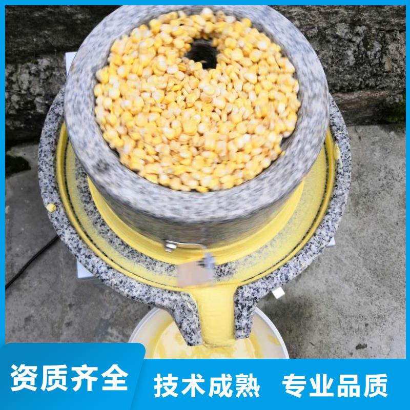 黃金玉米餅機(jī)廠家供應(yīng)一站式服務(wù)