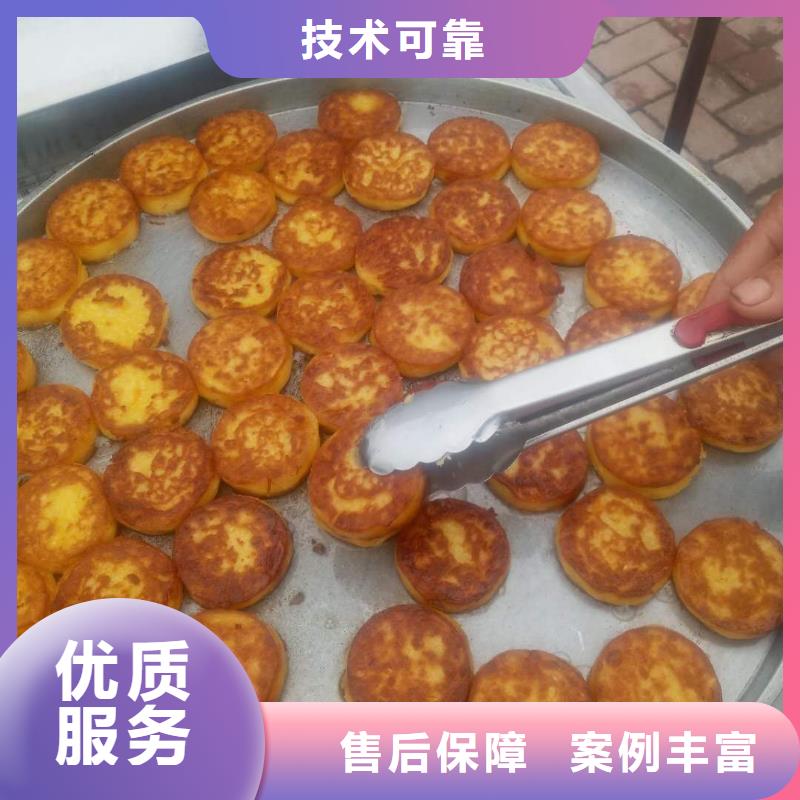 黄金玉米饼机实体厂家-放心选购
