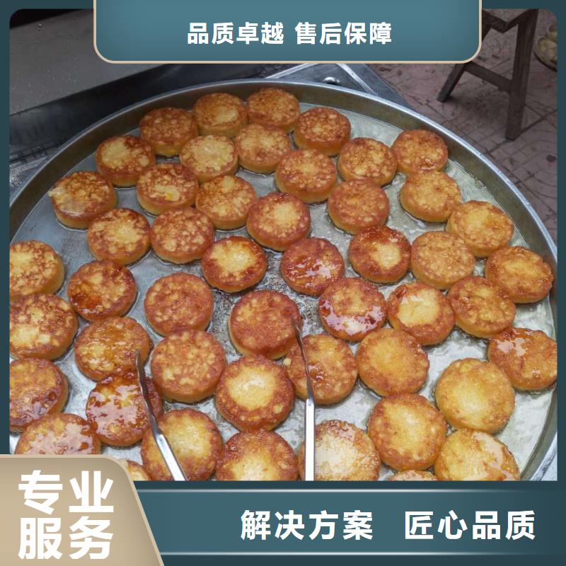 黃金玉米餅機(jī)常規(guī)型號(hào)大量現(xiàn)貨