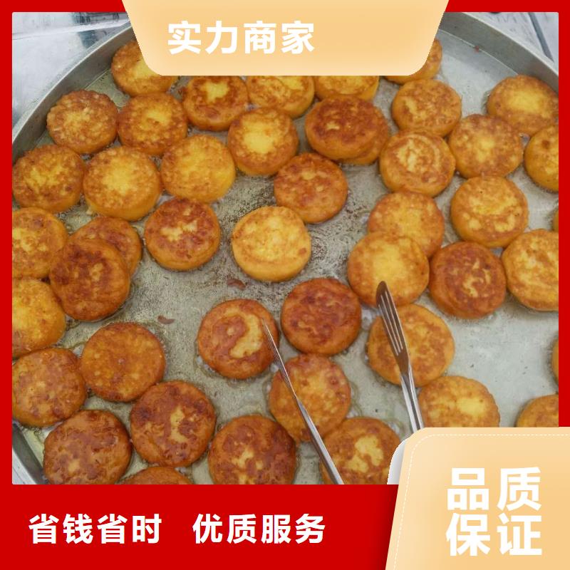 常年供应黄金玉米饼机-报量