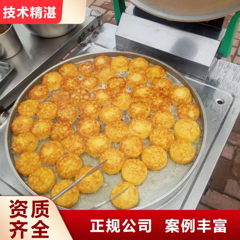 黄金玉米饼机厂家质量过硬