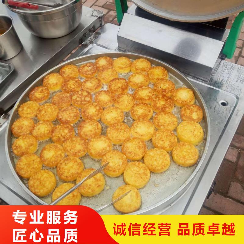 当地黄金玉米饼机生产厂商