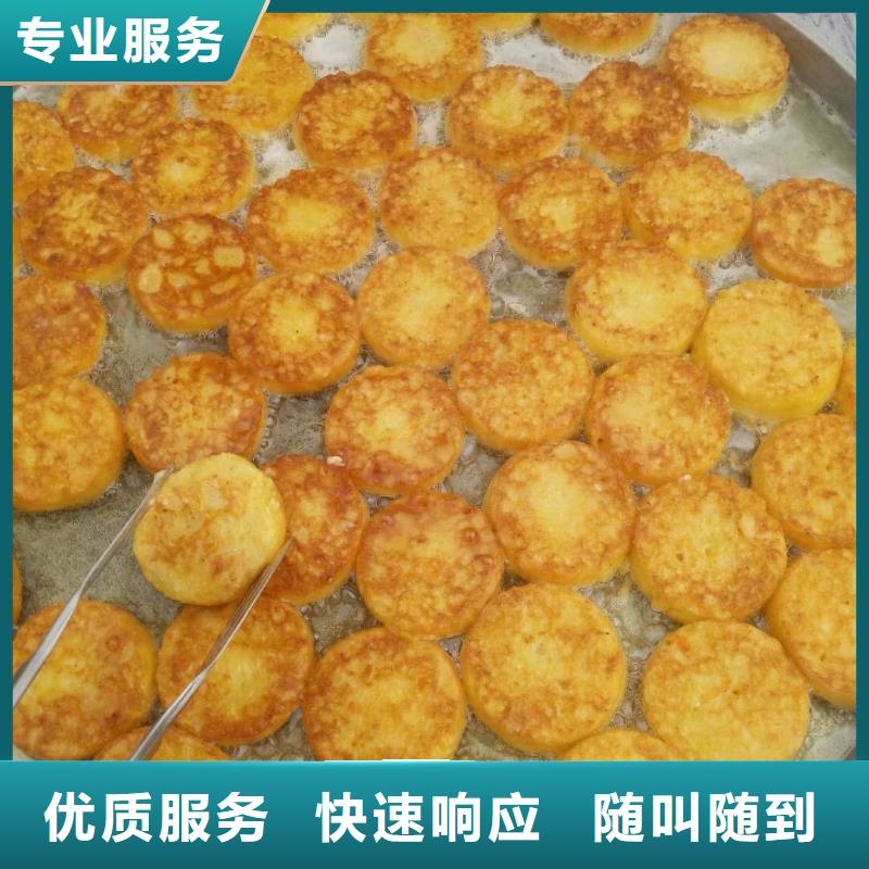 黃金玉米餅機品質放心