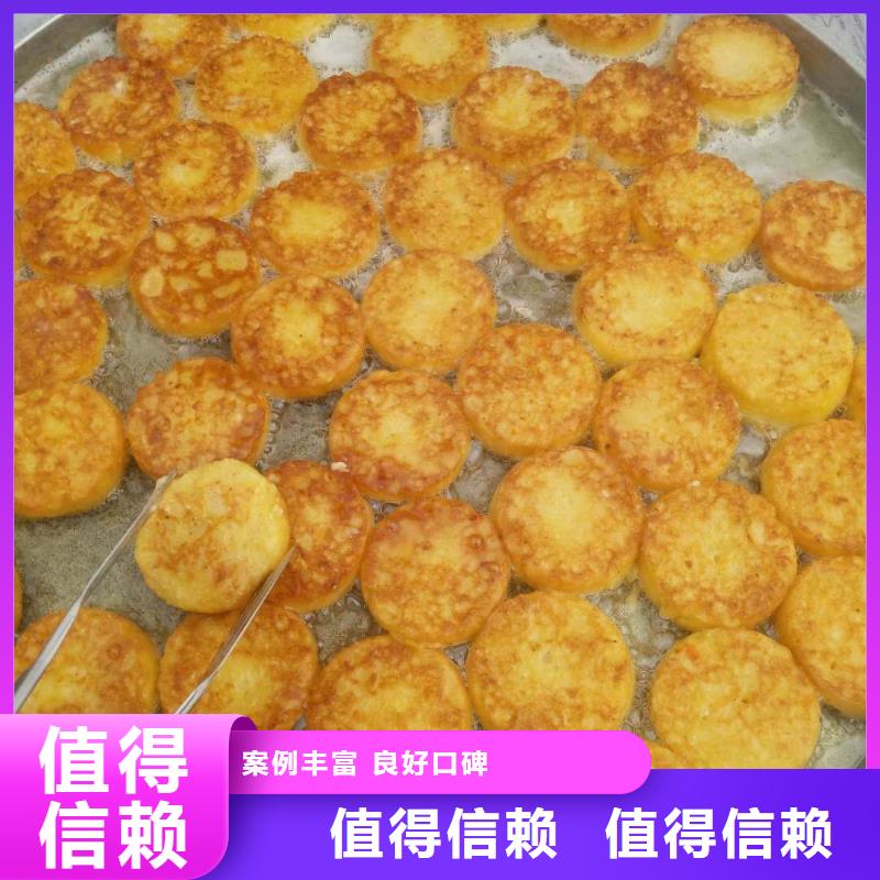 黄金玉米饼机厂价批发
