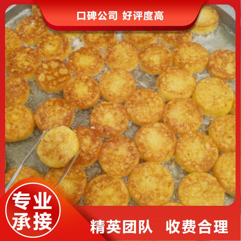 注重黃金玉米餅機質量的廠家有實力