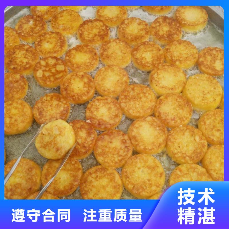 当地黄金玉米饼机生产厂商