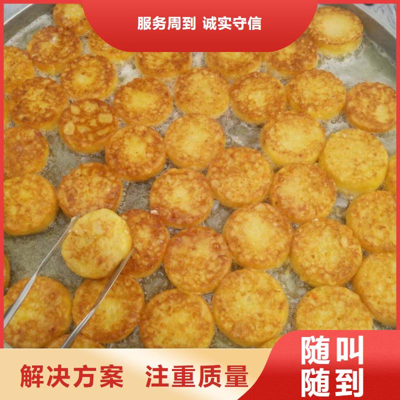 黃金玉米餅機品質放心