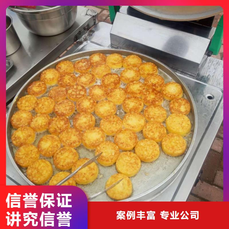 專業銷售黃金玉米餅機-省心品質服務