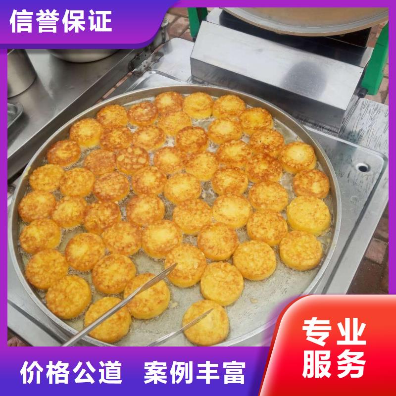 有现货的黄金玉米饼机生产厂家2024专业的团队