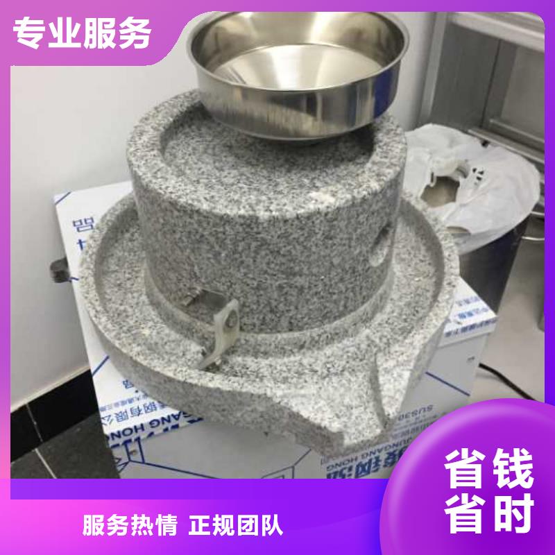 定制黃金玉米餅機的生產廠家