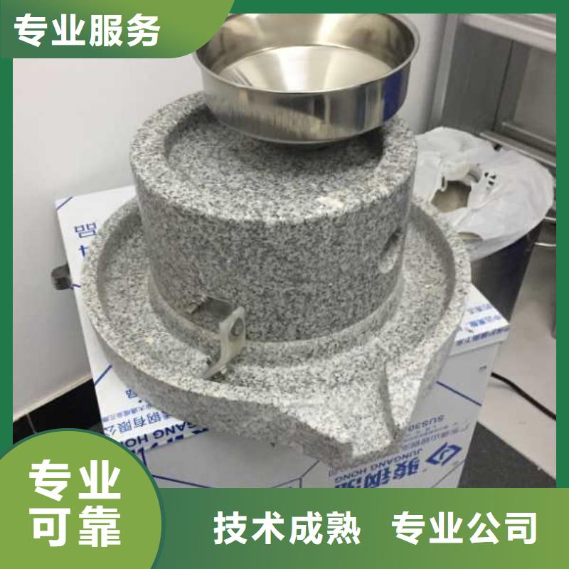專業(yè)銷售黃金玉米餅機(jī)-省心