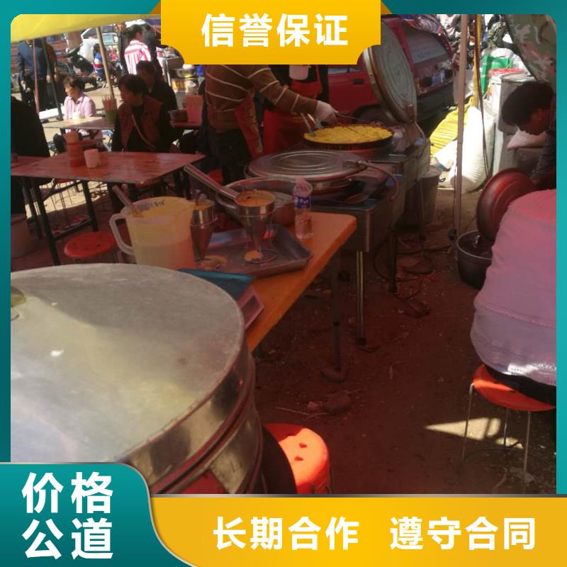 黃金玉米餅機品質放心行業口碑好