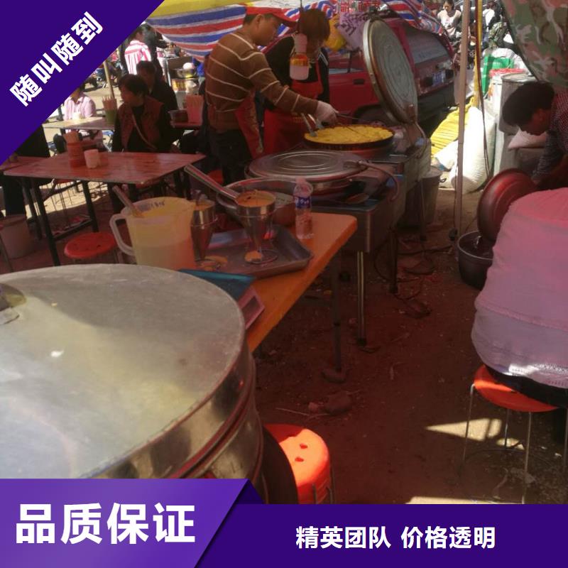 黃金玉米餅機供應商價格