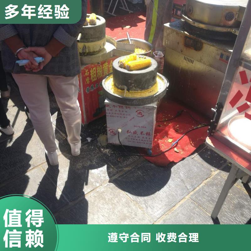 專業(yè)銷售黃金玉米餅機(jī)-省心