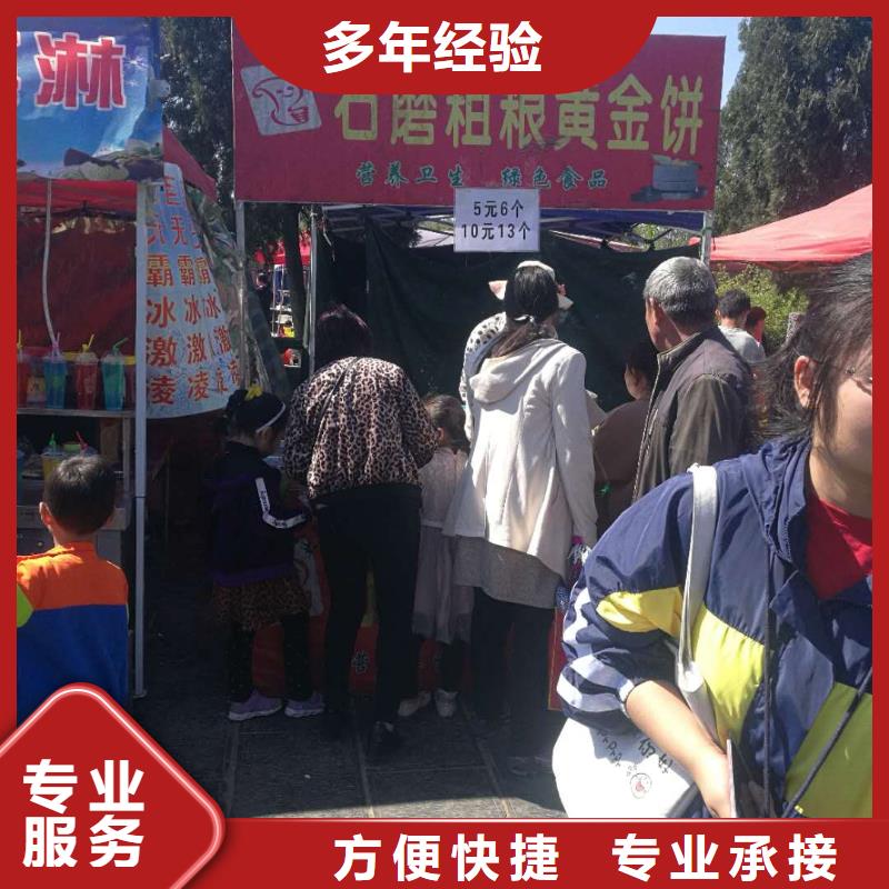 黃金玉米餅機批發采購