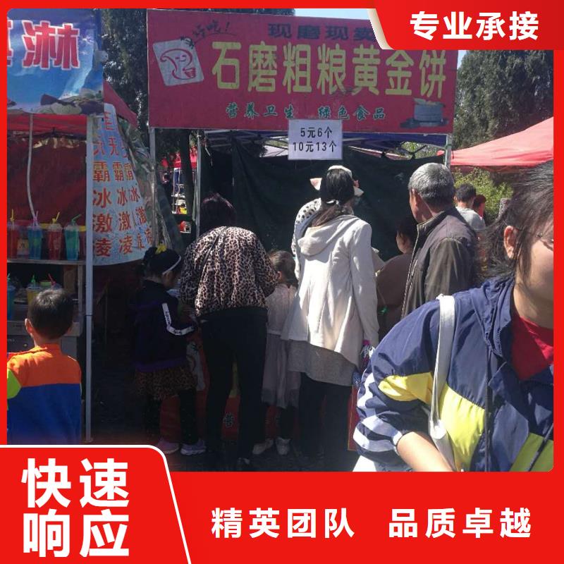黃金玉米餅機來圖在線報價本地供應商