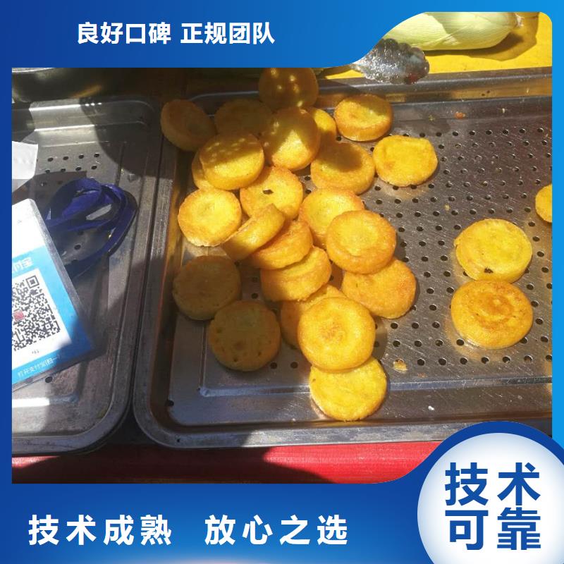 有现货的黄金玉米饼机生产厂家