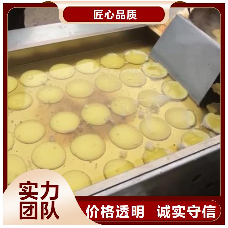 黃金玉米餅機批發采購