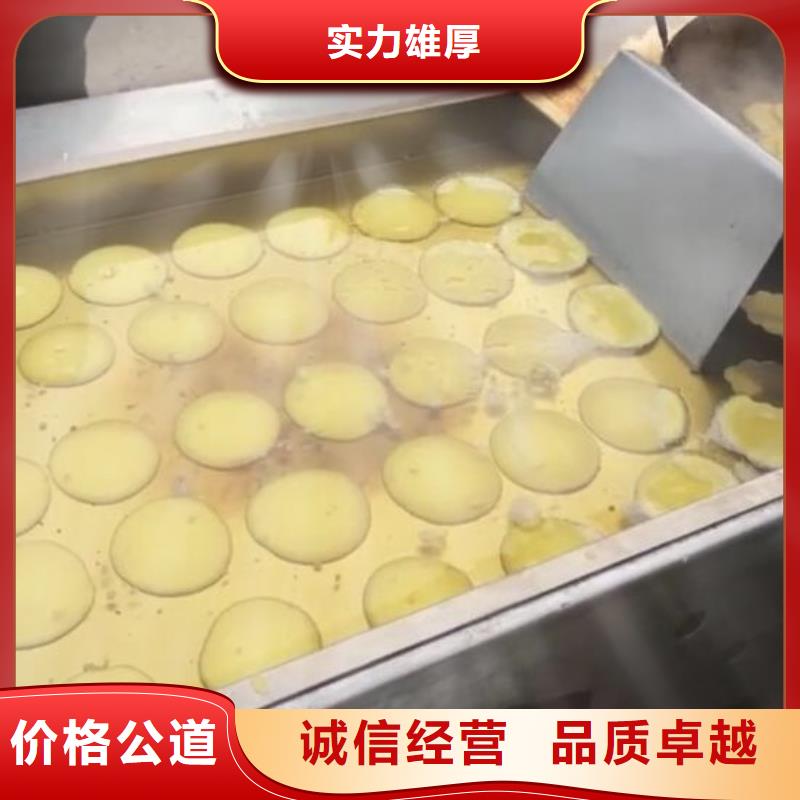 定制黃金玉米餅機的生產廠家