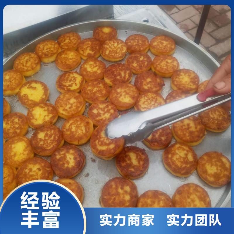 黄金玉米饼机-超低价格【当地】服务商