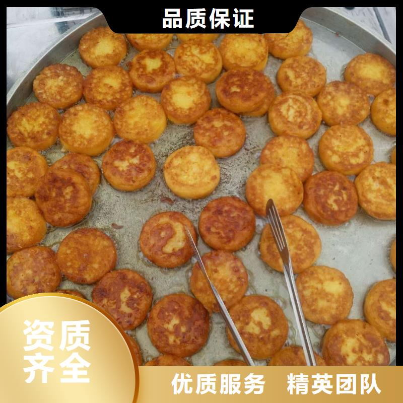 有现货的黄金玉米饼机生产厂家