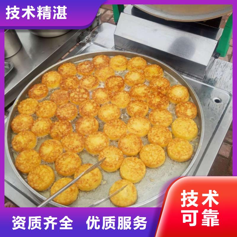 黄金玉米饼机厂家质量过硬