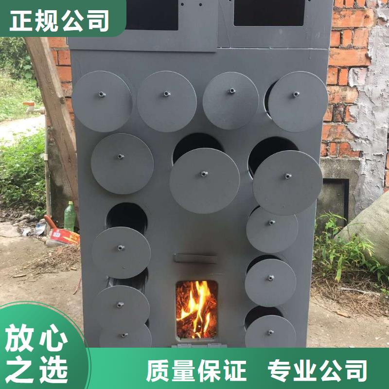 更多用戶選擇烤紅薯爐
