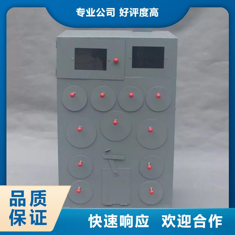 烤紅薯爐公司歡迎您