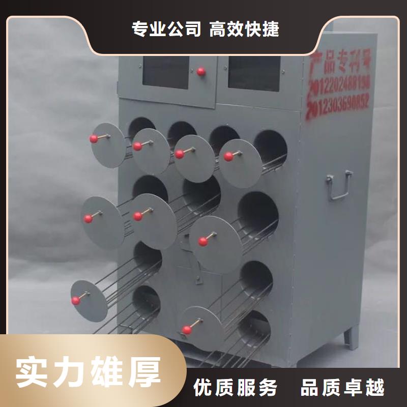 烤紅薯爐誠信立足