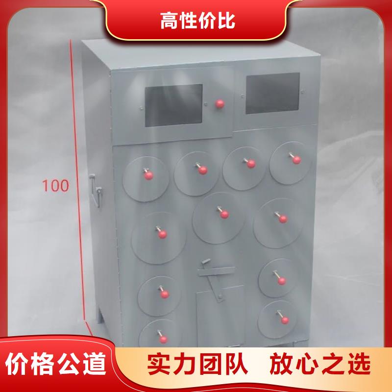 烤紅薯爐正規靠譜明碼標價