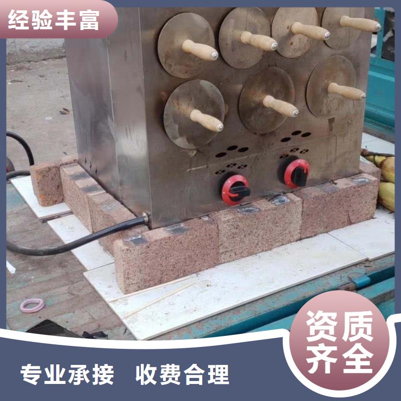 烤紅薯爐來電咨詢專業公司