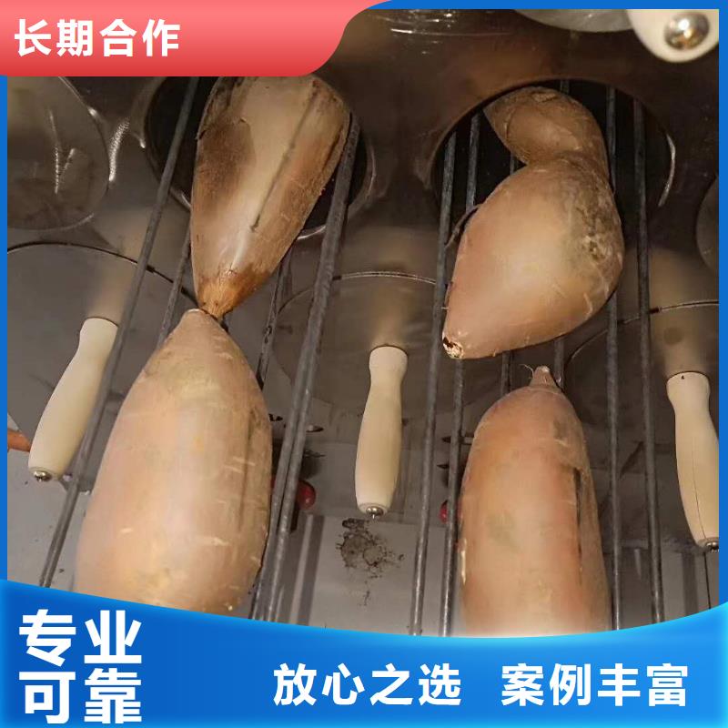常年供應烤紅薯爐-價格優惠歡迎合作