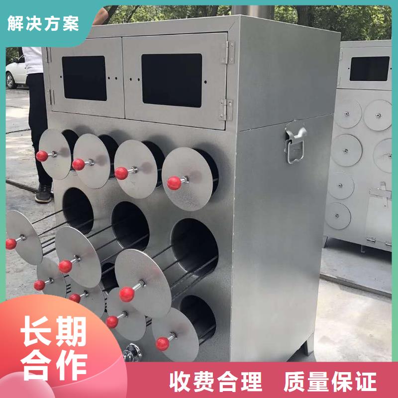 生產烤紅薯爐_品牌廠家