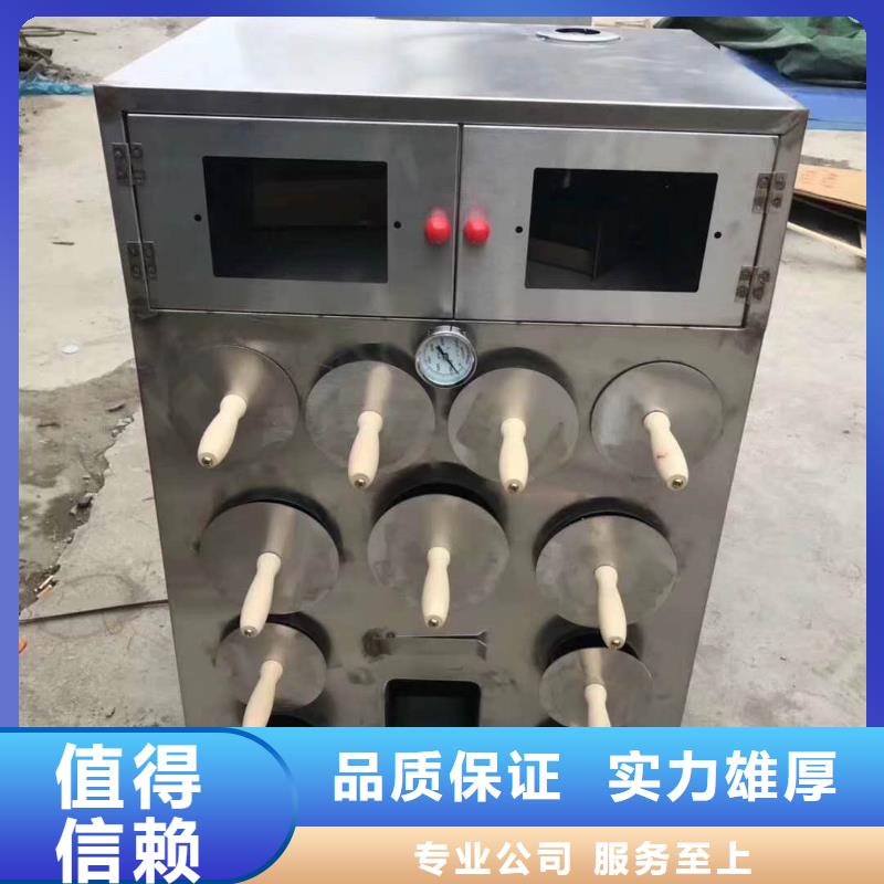 烤紅薯爐廠家訂制