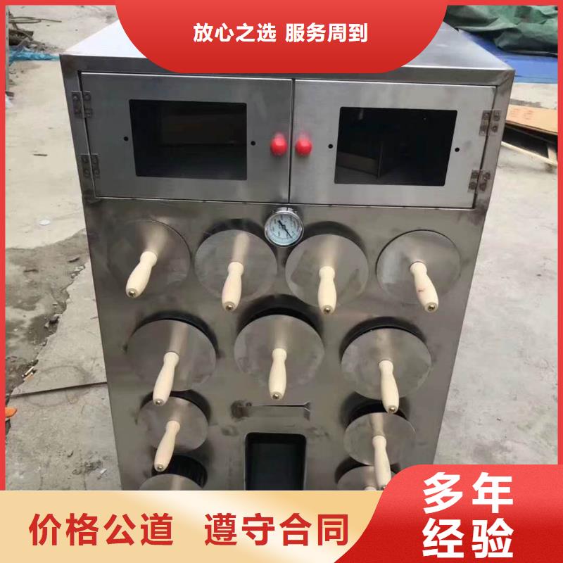 生產烤紅薯爐_品牌廠家優質服務