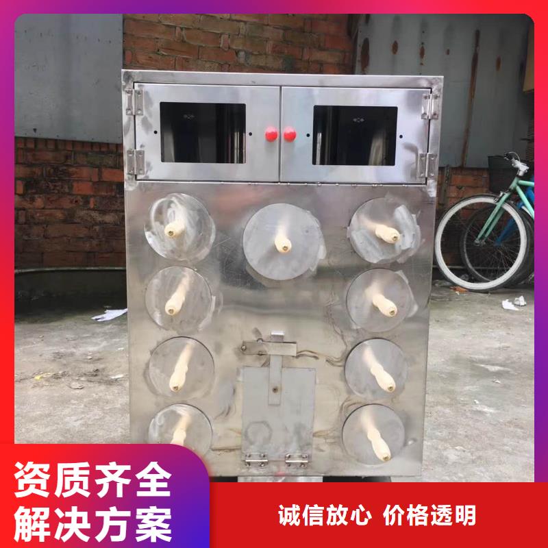 歡迎訪問##烤紅薯爐價格##