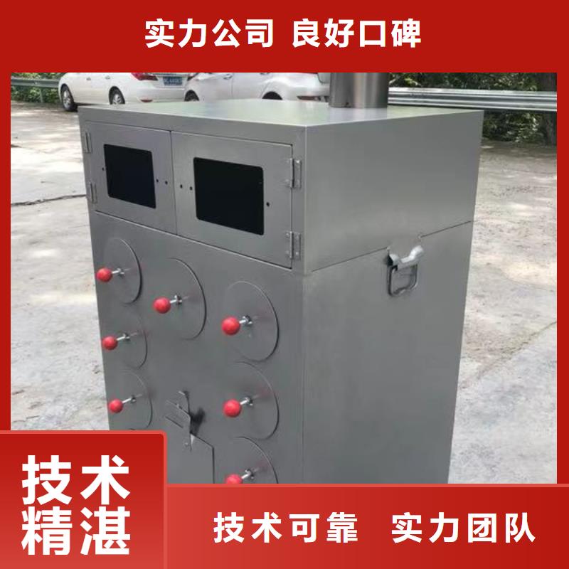 烤紅薯爐價(jià)格合適