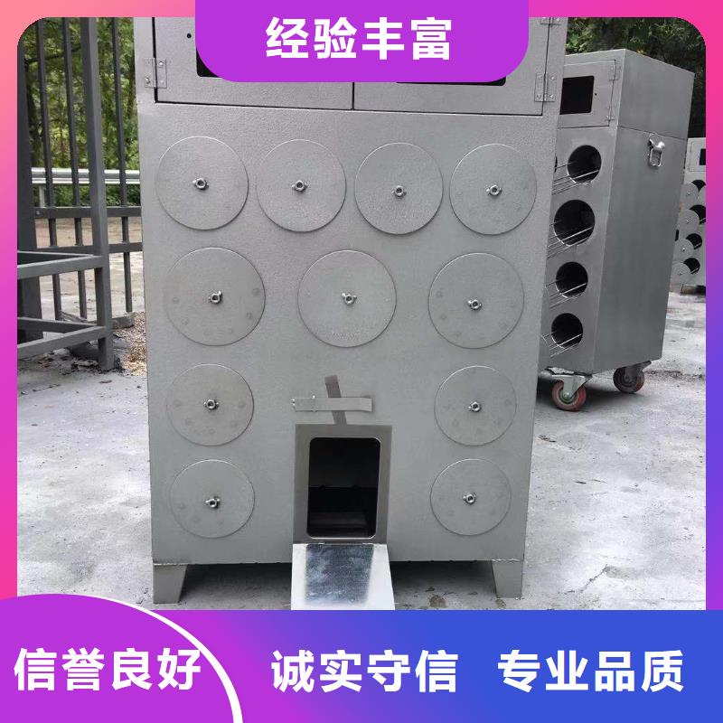 烤紅薯爐廠家直銷_售后服務保障實力強有保證
