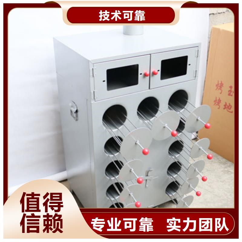 烤紅薯爐廠家直銷-價格實惠本地品牌