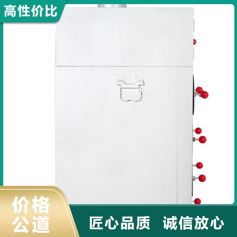 烤紅薯爐生產廠家