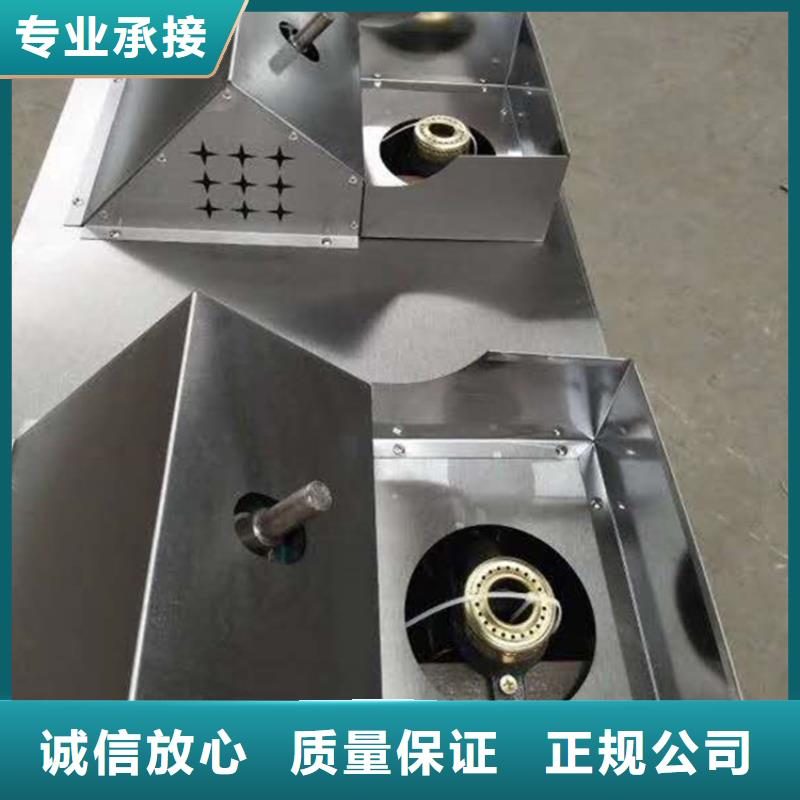 搖滾炒雞代理商當地貨源