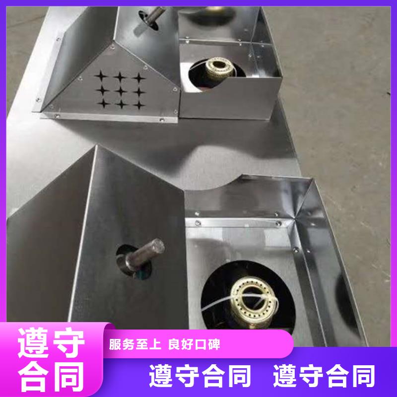 搖滾炒雞_品類齊全