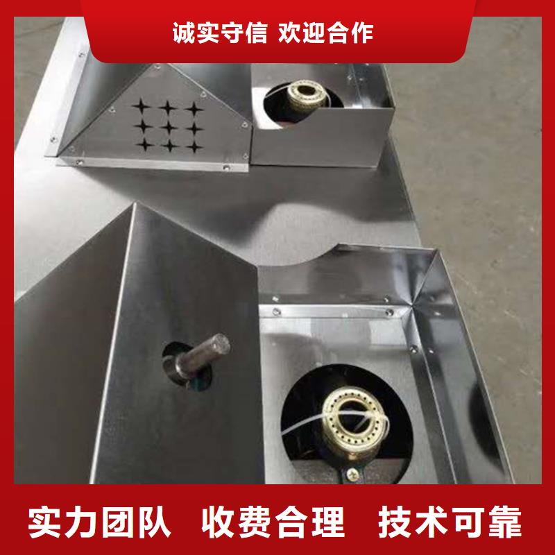 搖滾炒雞、搖滾炒雞廠家直銷-值得信賴同城廠家