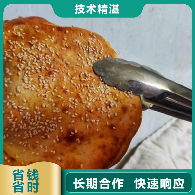 紅蓋燒餅爐廠家直銷-誠信經(jīng)營