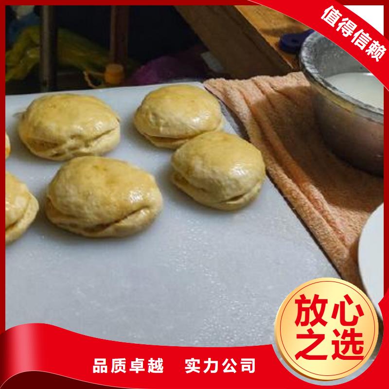 紅蓋燒餅爐廠家直銷-誠信經(jīng)營