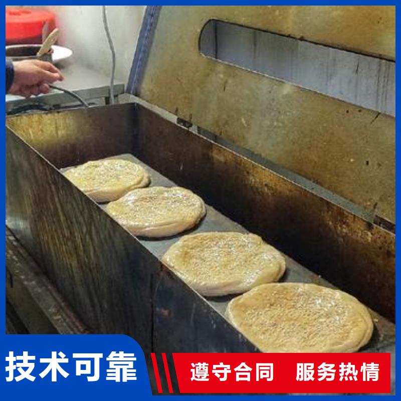 重信譽(yù)紅蓋燒餅爐廠商