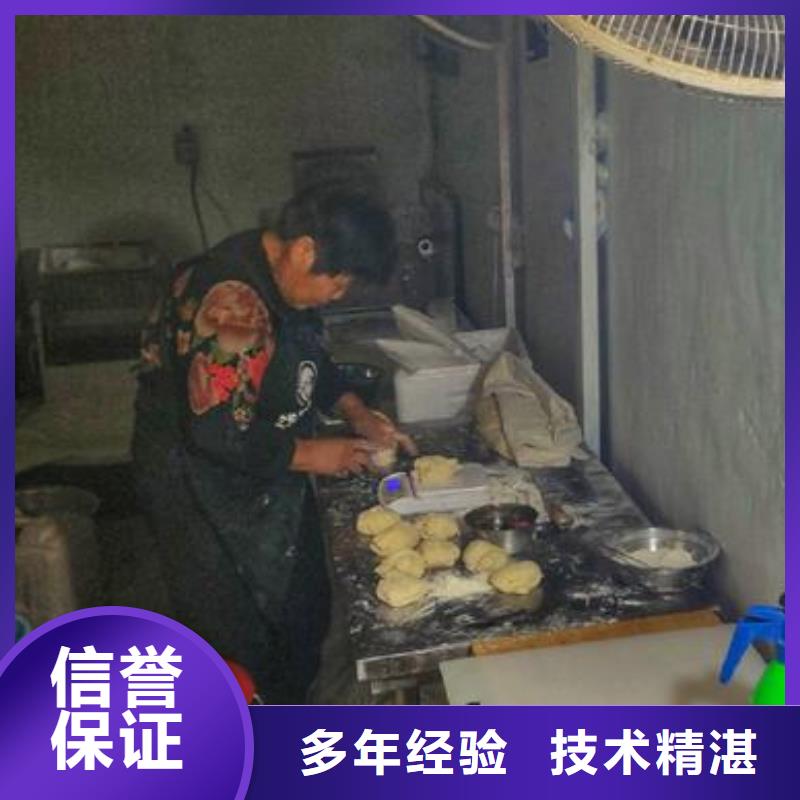 新款紅蓋燒餅爐廠家