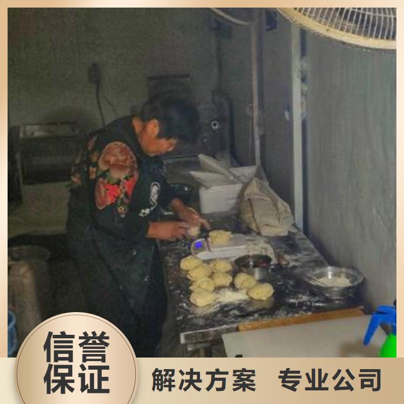 紅蓋燒餅爐產品質量優良