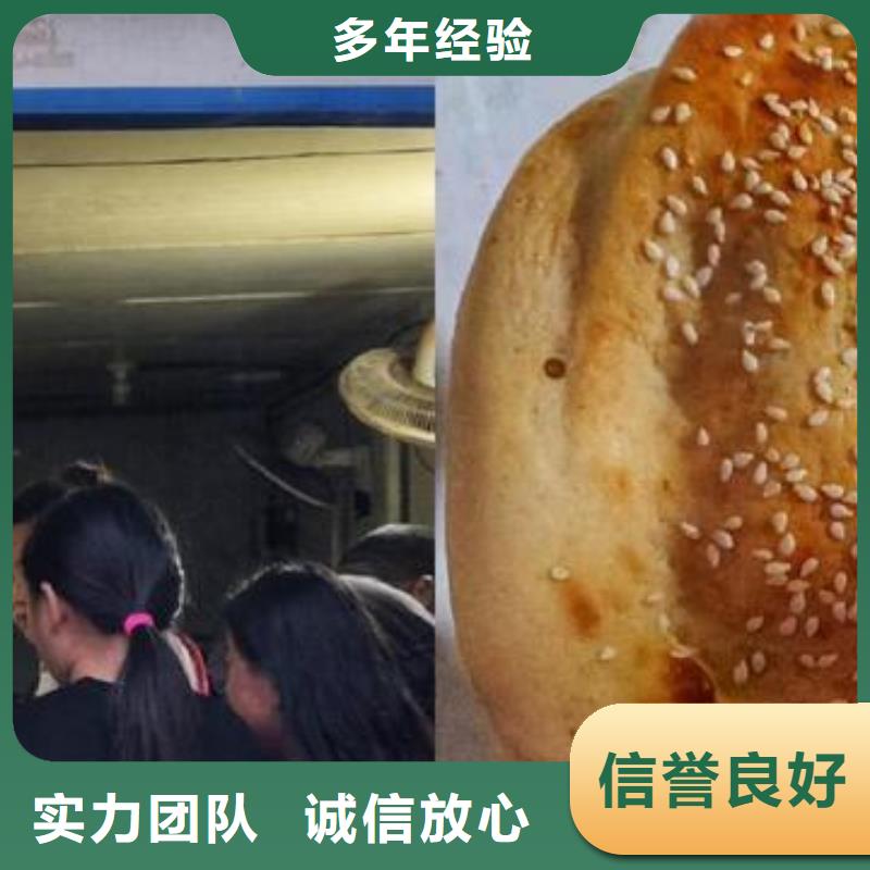 紅蓋燒餅爐貨源穩定